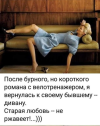 1701419722193.png