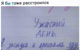 1701544937786.png