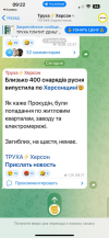 1701588145598.png