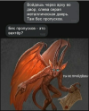 1701622005755.png