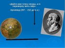 b26938efcc491fd84e47faab10169c14fd5f89a7.jpeg