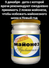 1701755595631.png