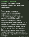 1701760161023.png