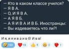 1701760377157.png