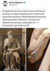 1701792394294.png