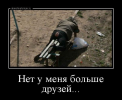 1701854171158.png