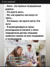1701877426343.png