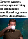 1701967689430.png