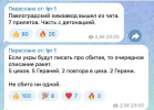 1702018468567.png