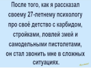 1702065379879.png