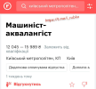 1702307372849.png