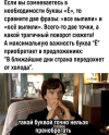 1702308662748.png
