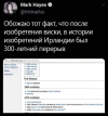 1702320062483.png