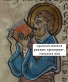 1702483887674.png