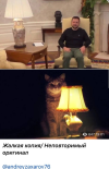 1702485780790.png