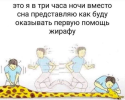 1702570008007.png