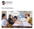 1702570035854.png