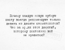 1702570211344.png