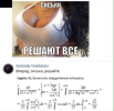 1702570788244.png
