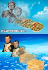 1702572436814.png