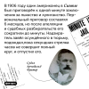 1702745175541.png