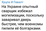 1702835623697.png