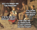1702974675584.png