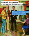 1702974711733.png