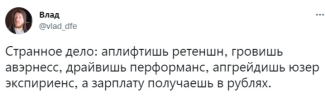 1703183372603.png