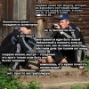 Интеллектуальные гопники.jpg