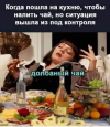 1703266762139.png