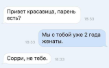 1703360247479.png