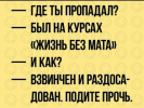 1703425989698.png