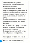 1703437306022.png
