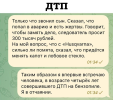 1703528935422.png