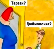 1703534014885.png