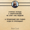 1703605207925.png