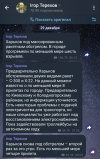 1703841836094.png