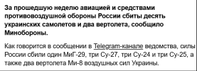 1703856330216.png