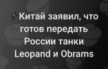 1703859529343.png