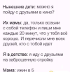 1703862669046.png