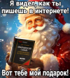 1703869591189.png