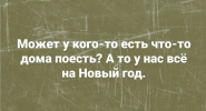 1704039573139.png