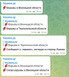 1704054345157.png