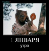 1704097214296.png