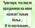 1704194005234.png
