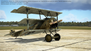 Fokker Dr l OSM P1 FC.png