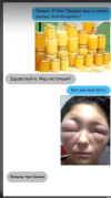1704399517907.png