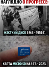 1704467636746.png