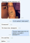 1704483119910.png